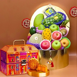 MA650C  中秋喜悅國金軒月餅果籃